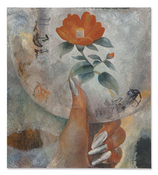 The Consultation by Issy Wood, Painted in 2017