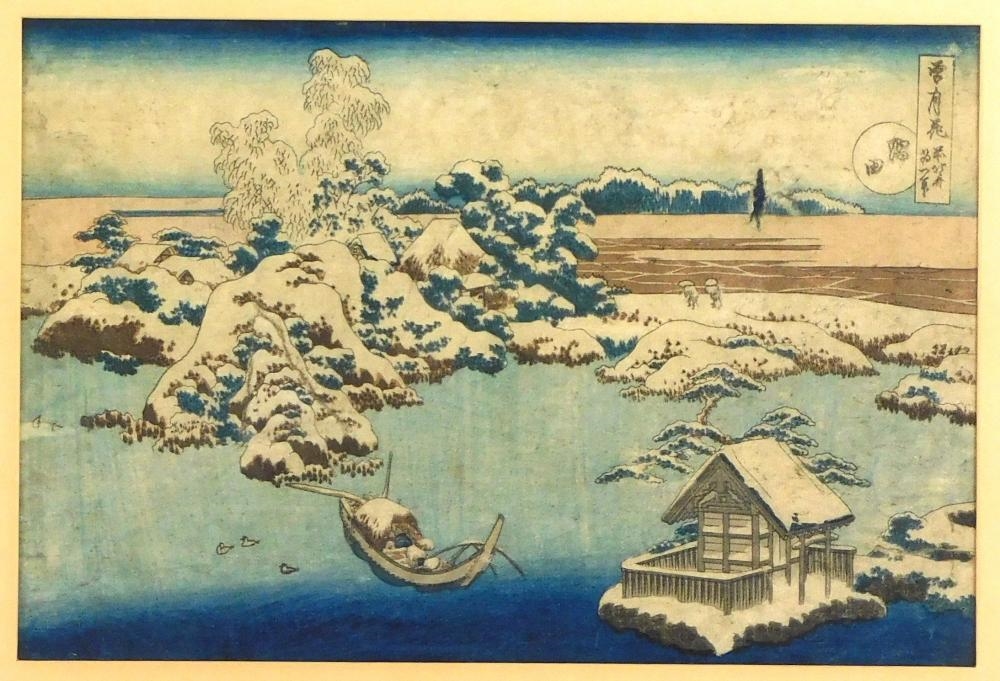 Katsushika Hokusai | ASIAN: Two wood block prints by Katsushika Hokusai ...