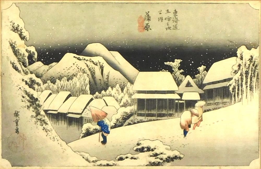 Kambara, Night Snow - Utagawa Hiroshige