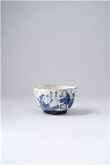 A JAPANESE BLUE AND WHITE CHAWAN BY OGATA SHUHEI (1788-1839) - Ogata Shuhei