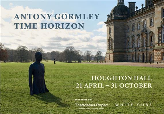 Antony Gormley's Time Horizon - Houghton Hall