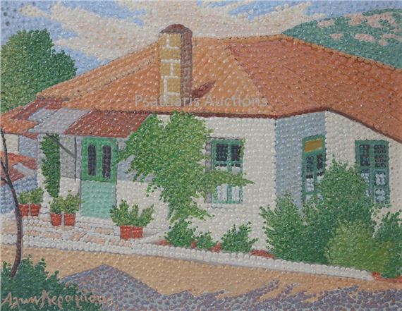 Gardiki Omileon by Alkis Keramidas