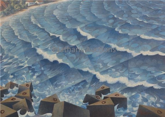 The sea in the gulf of Andros by Kostas Plakotaris, 1966