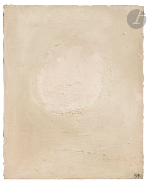 Artwork by Pierre Tal-Coat, Composition, Made of Oil on canvas