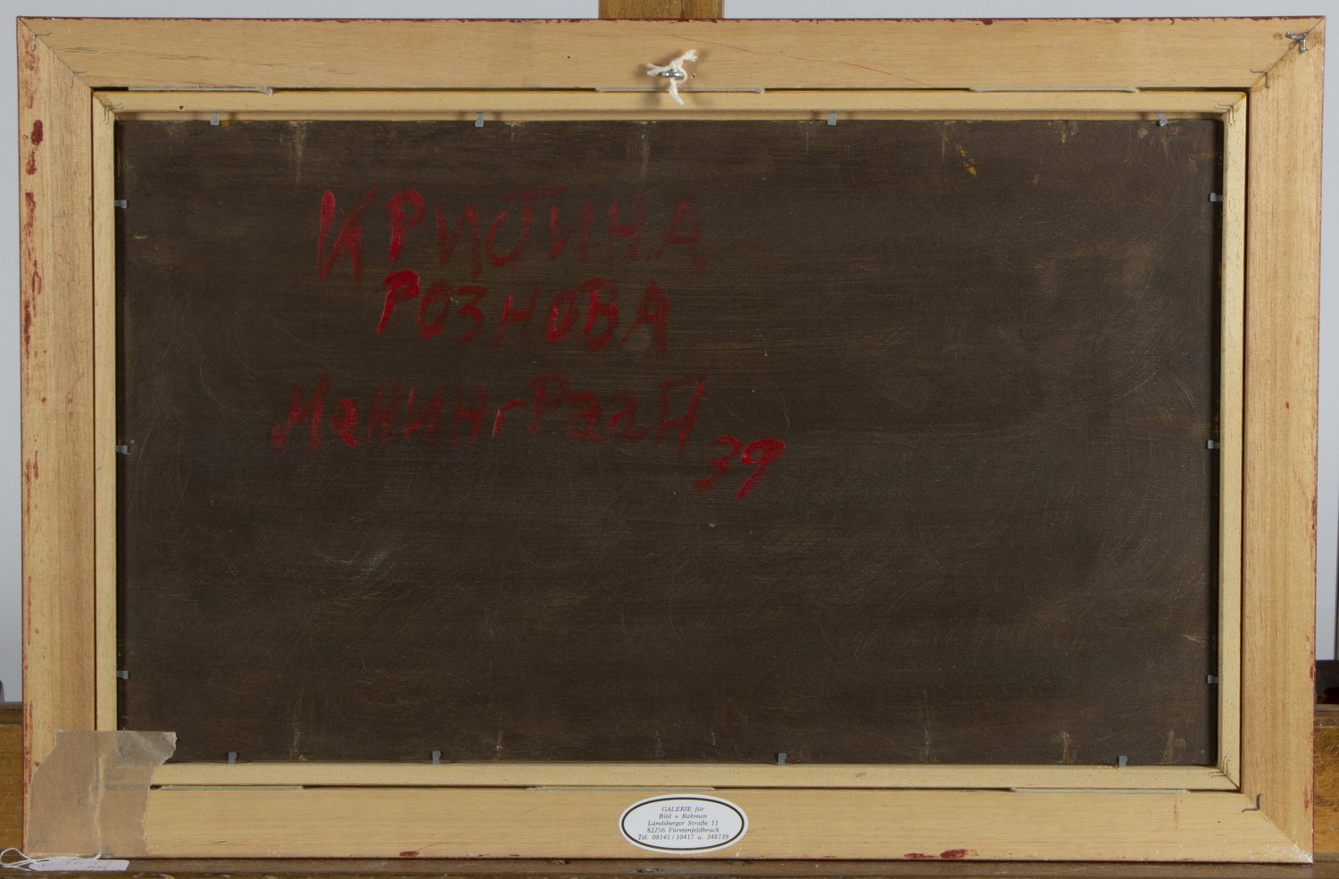 Artwork by Kridnia Rosnova, Rosnova, Kridnia, Made of Öl/Karton