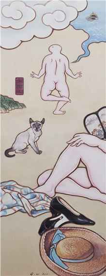 Play on the Beach by Guan Wei, 2011