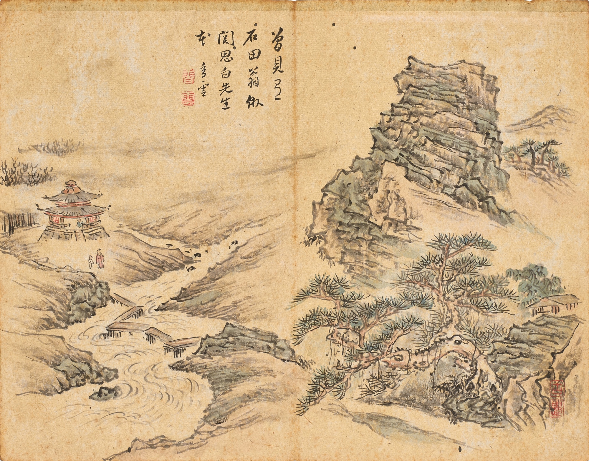 Artwork by Xiang Yun, Landscapes, Made of ink and colour on paper