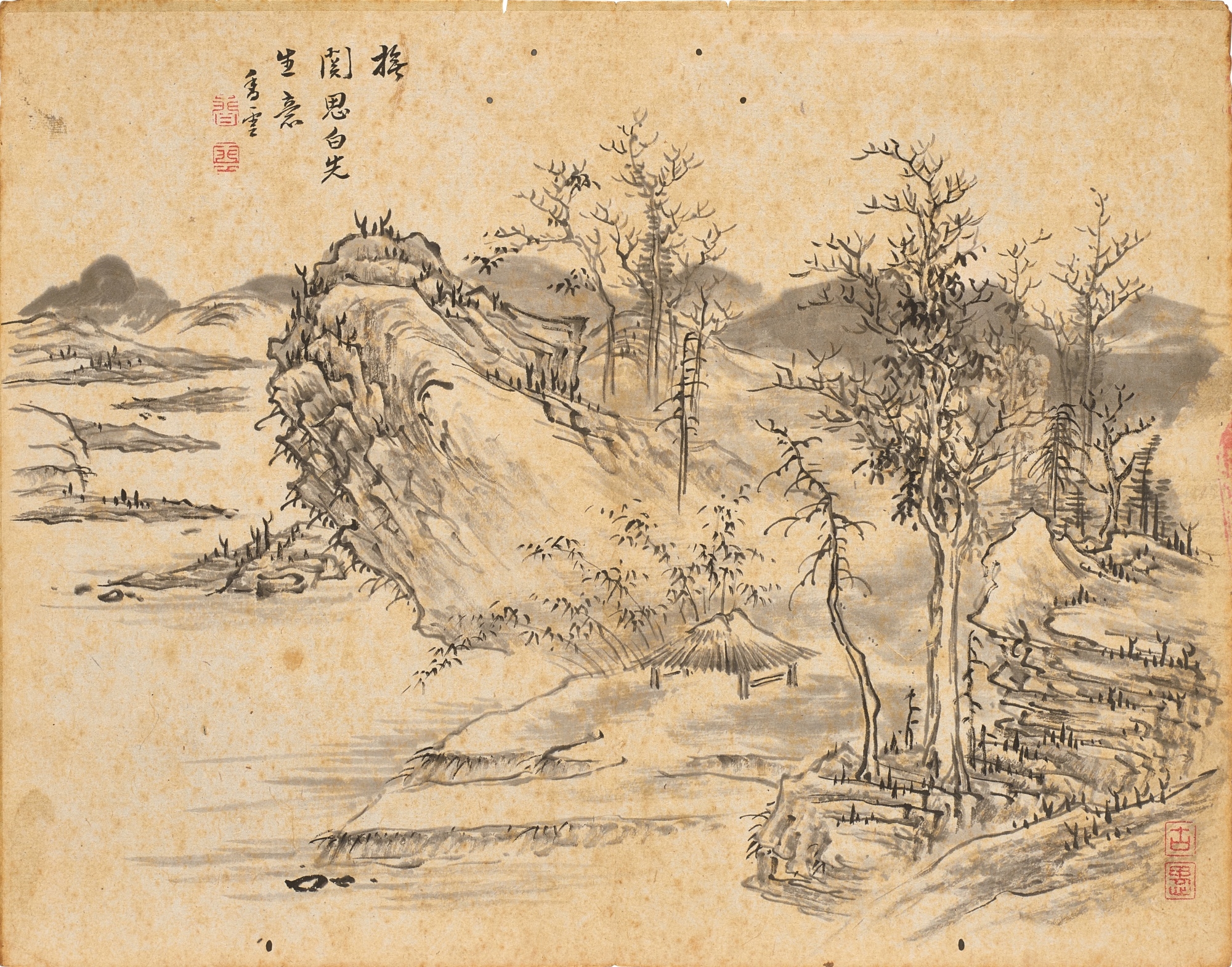 Artwork by Xiang Yun, Landscapes, Made of ink and colour on paper