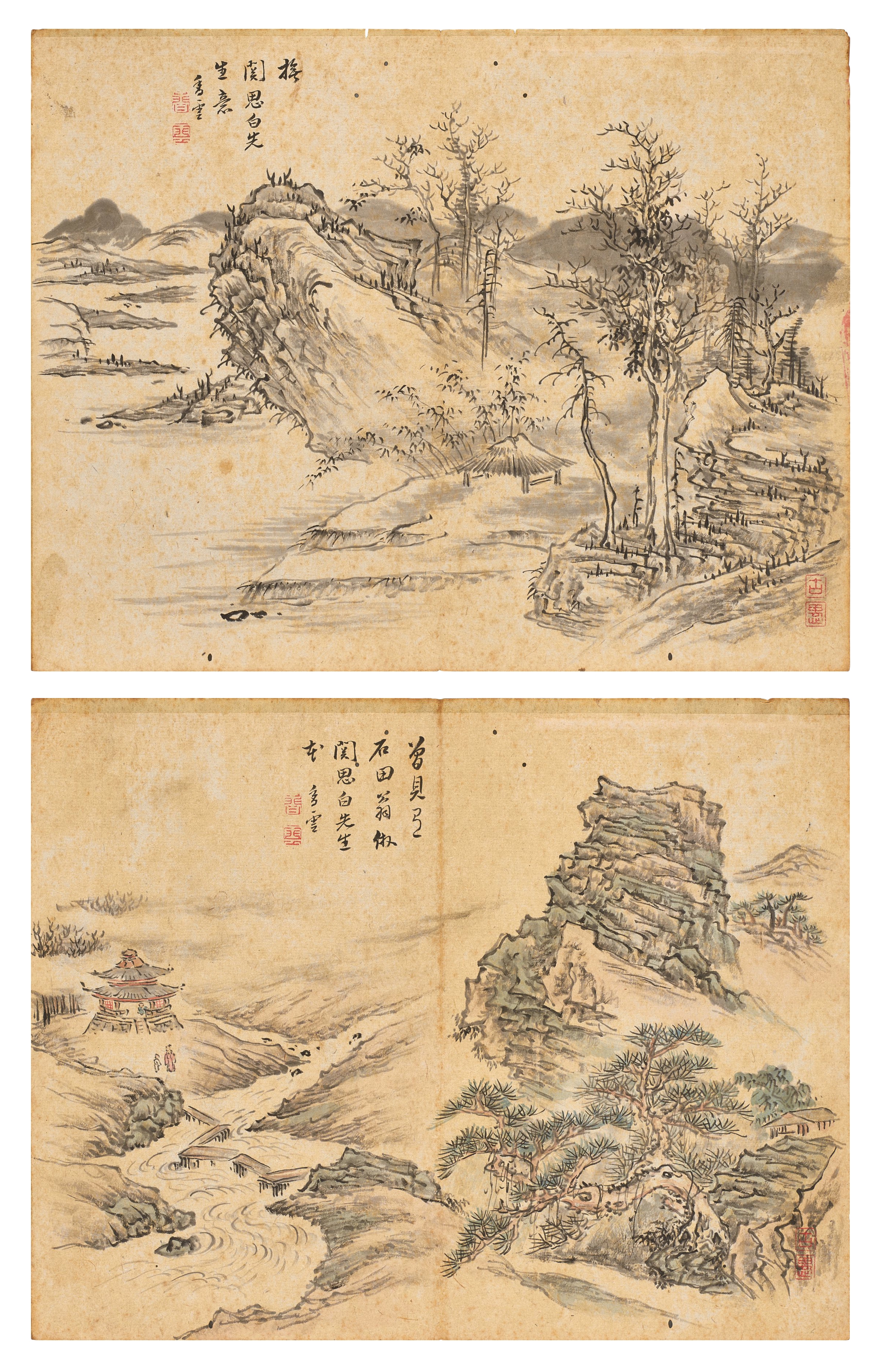 Artwork by Xiang Yun, Landscapes, Made of ink and colour on paper