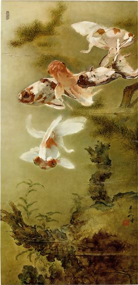 Goldfish by Lee Man Fong, Executed circa 1980s