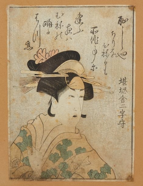 Costume study, brocade collage on etching 28 x 18 cm - Utagawa Toyokuni