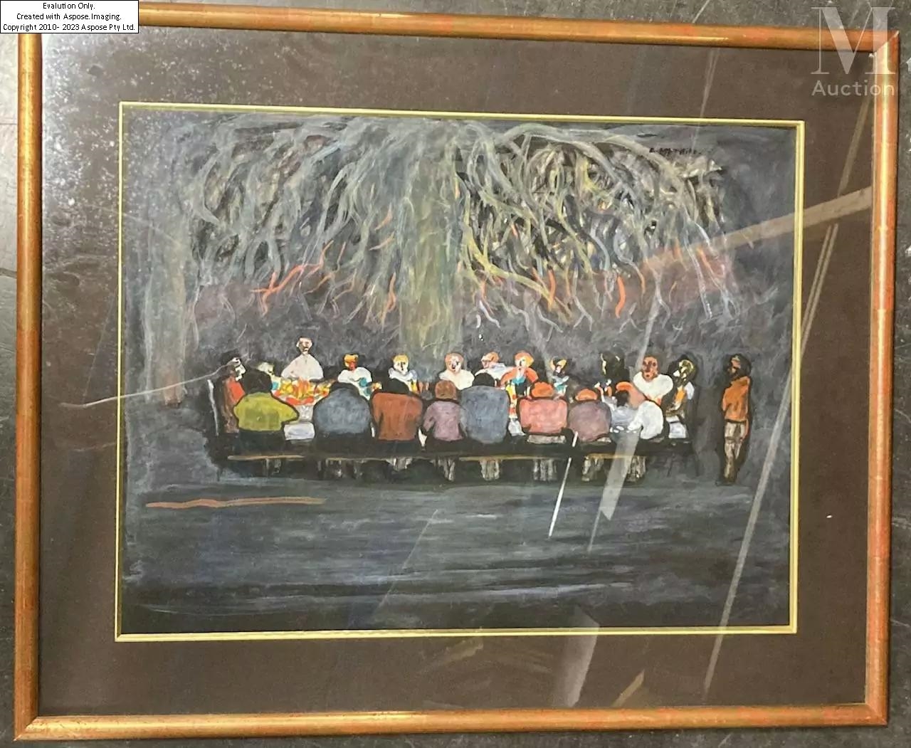 Alain Mathiot | Repas de famille | MutualArt