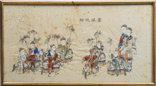 Danza de la prosperidad - Chinese School, 20th Century