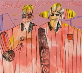 Studio Lenca Nods to Salvadorian Heritage With Riot of Colour in Margate
