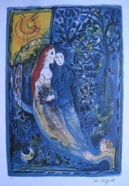 Wedding - Marc Chagall
