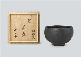 Kishu black tea bowl - Samukawa Seiho