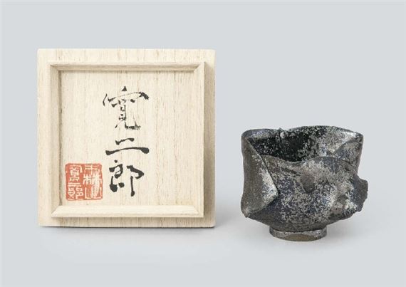 Sake cup - Kanjiro Moriyama
