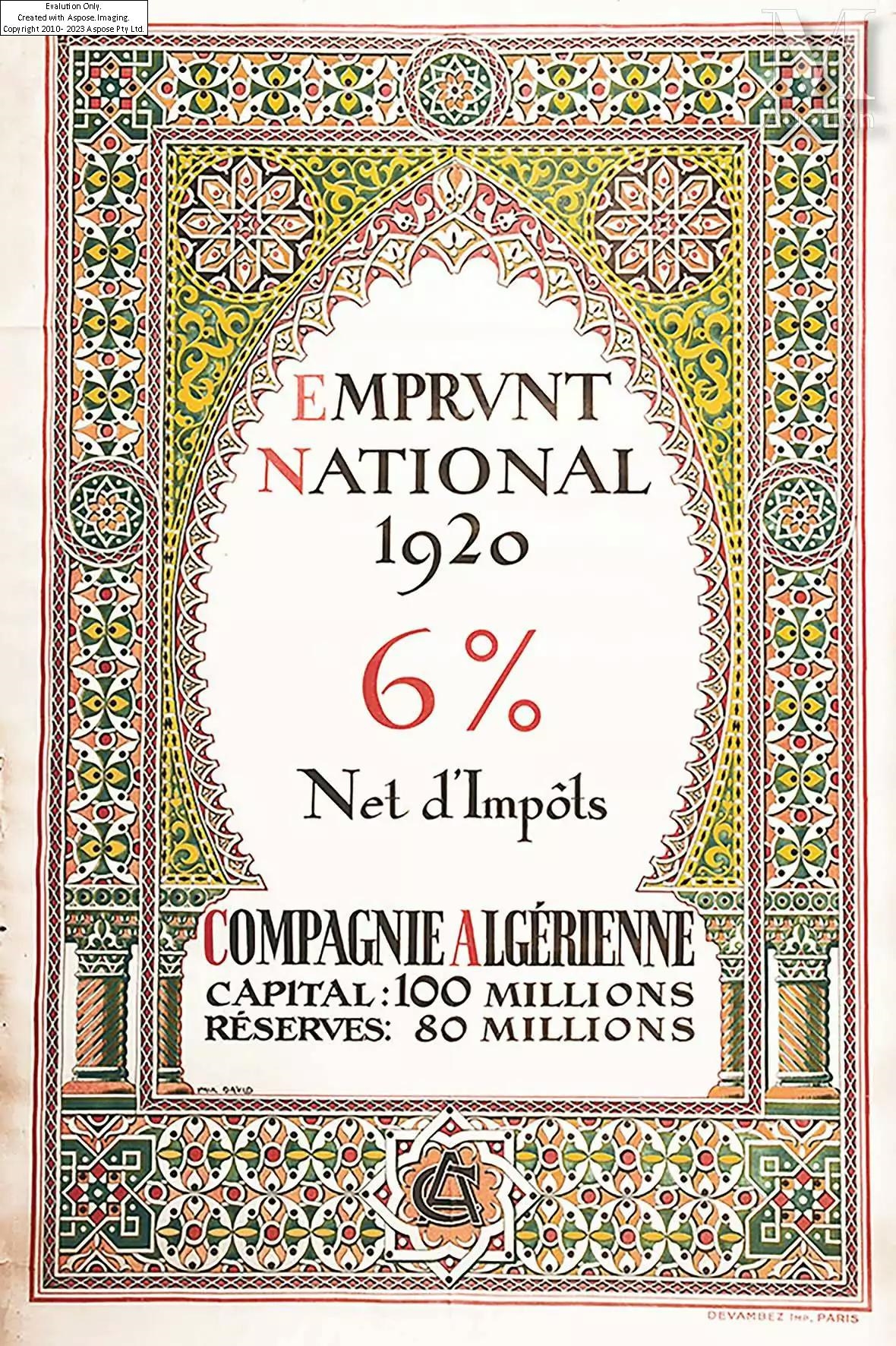 Artwork by David Paul, DAVID PAUL, Made of Affiche entoilée