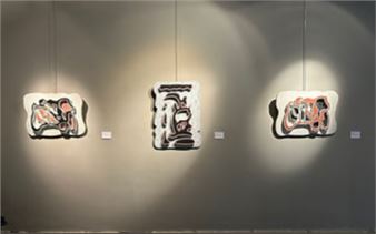 Paul Tenze: Reliefs - Galerie Arnoux