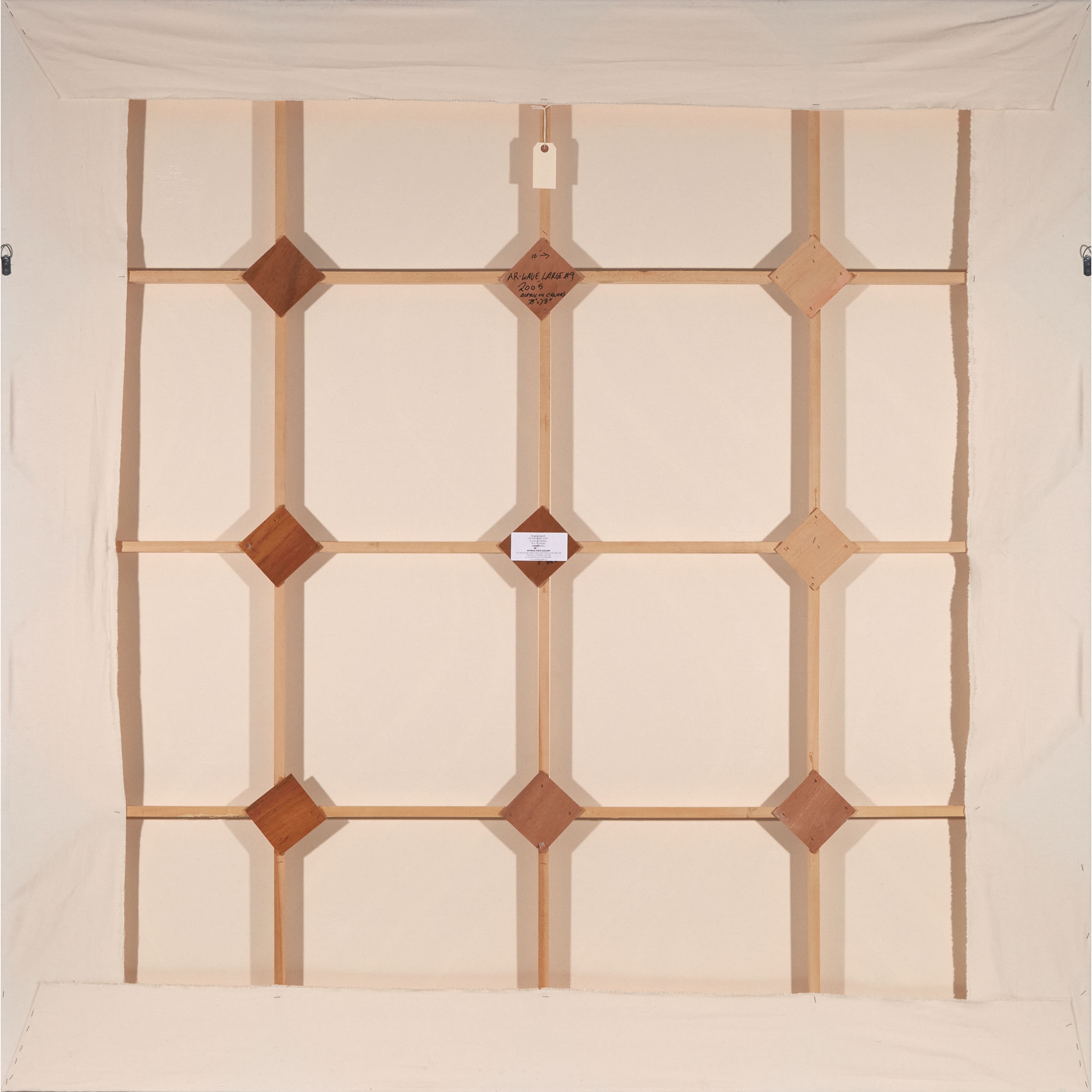 Artwork by Angela Leach, AR WAVE LARGE #9, #10, 2005 (DIPTYCH), Made of acrylic on canvas