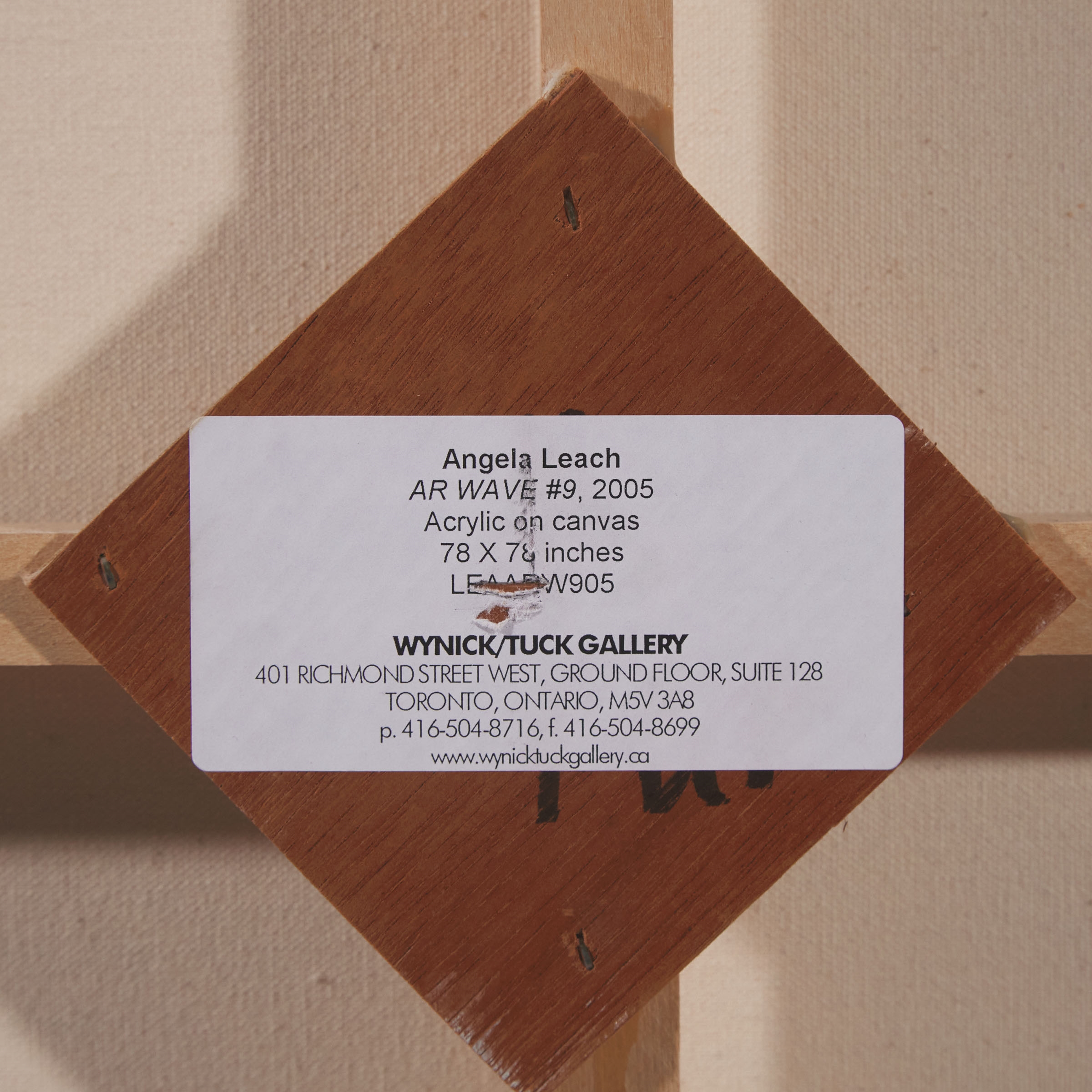 Artwork by Angela Leach, AR WAVE LARGE #9, #10, 2005 (DIPTYCH), Made of acrylic on canvas