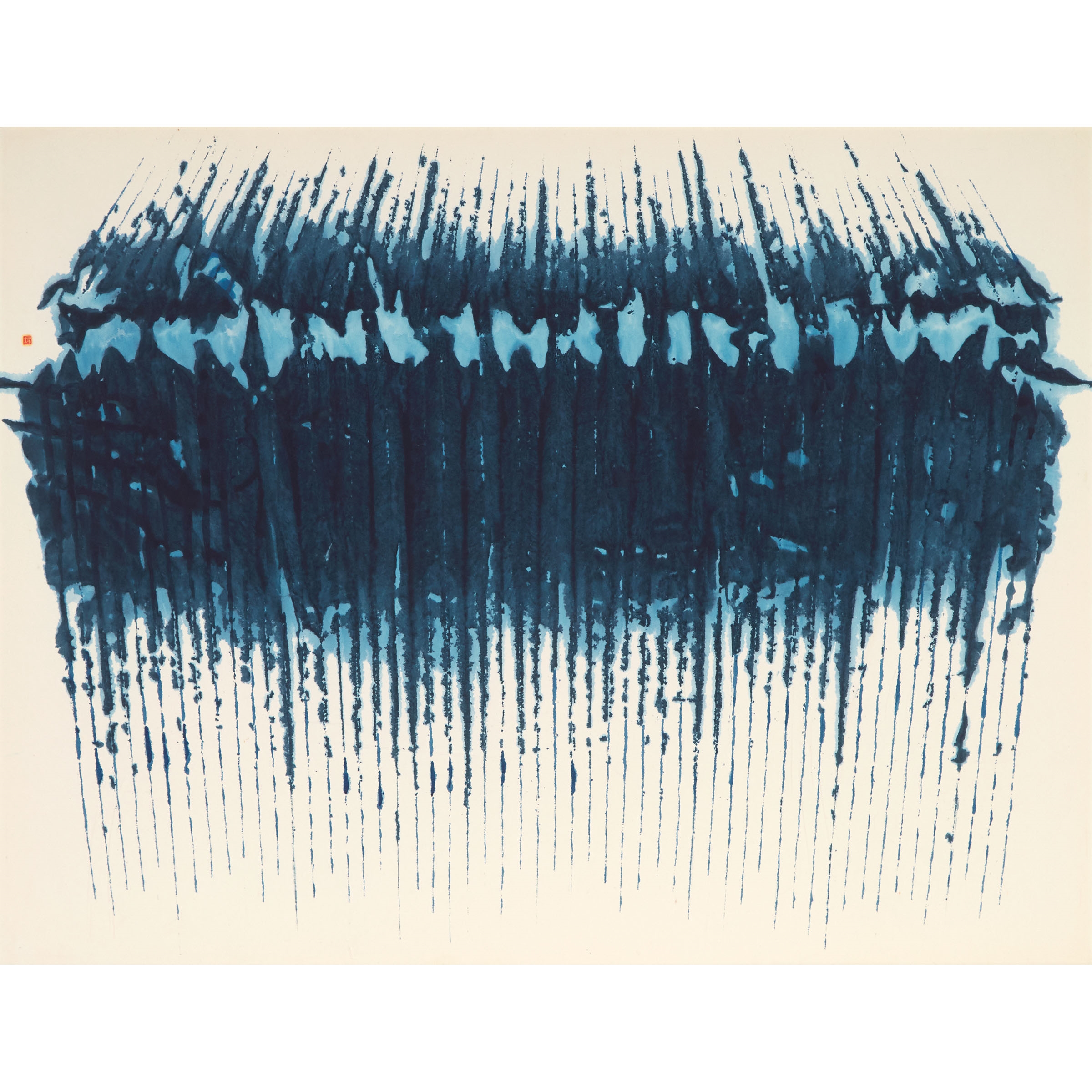 Artwork by Kwon Youngwoo, UNTITLED, CA. 1980, Made of gouache and ink on Korean mulberry paper