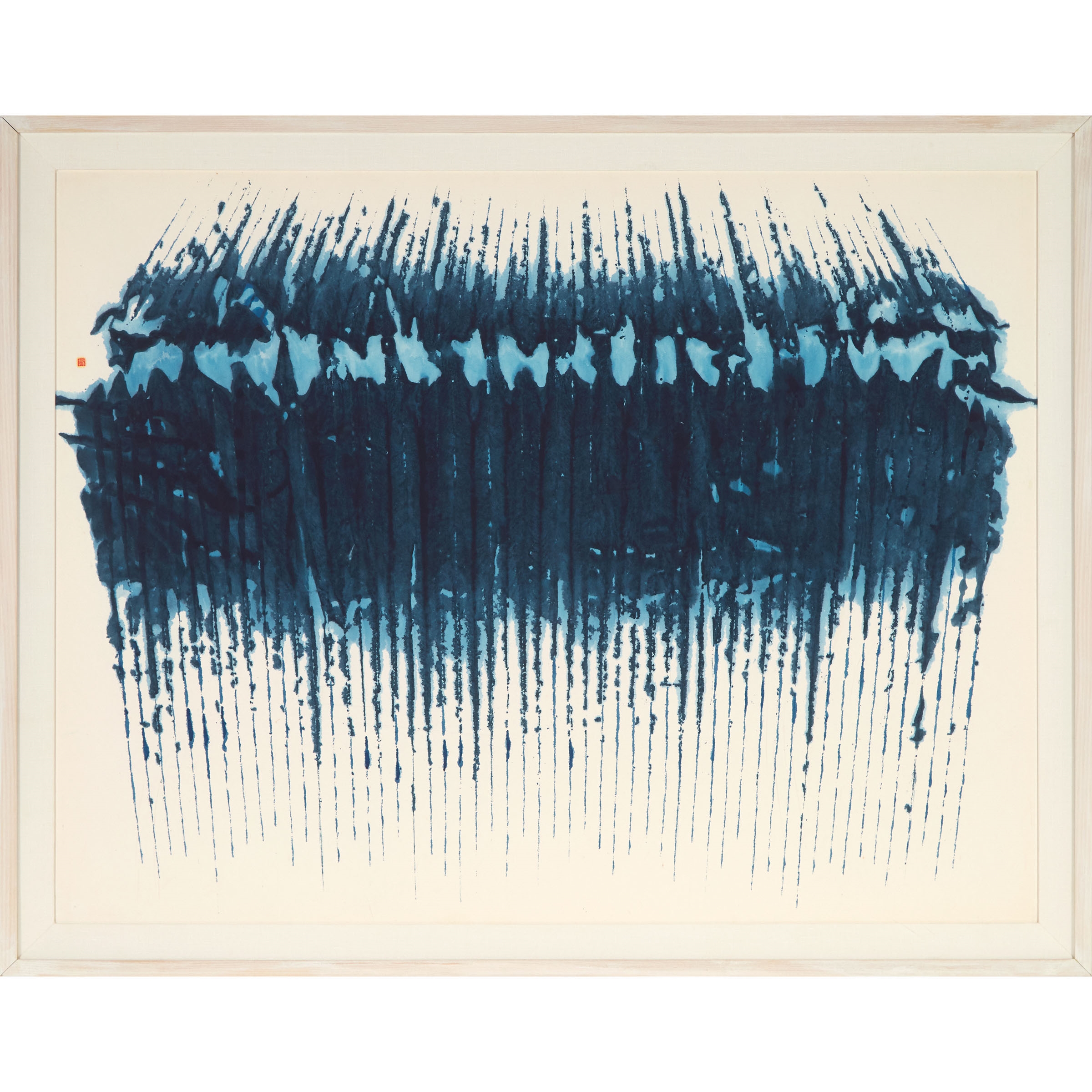 Artwork by Kwon Youngwoo, UNTITLED, CA. 1980, Made of gouache and ink on Korean mulberry paper