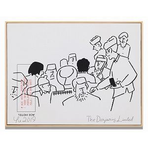 The Darjeeling Limited by Yu Nagaba, 2019
