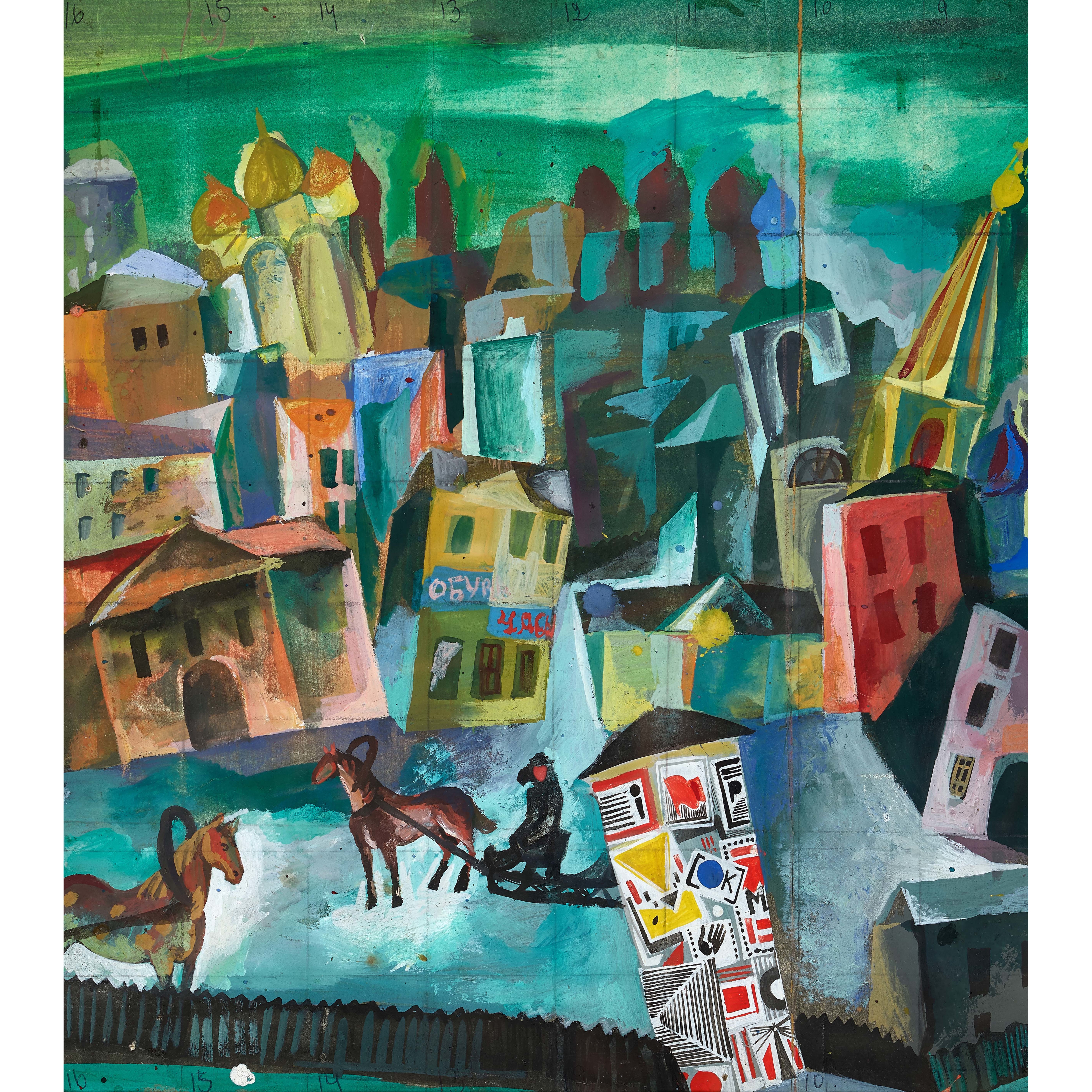 Artwork by Leningrad School, 20th Century, Studie zu einem Bühnenbild, Made of gouache on paper, on cardboard