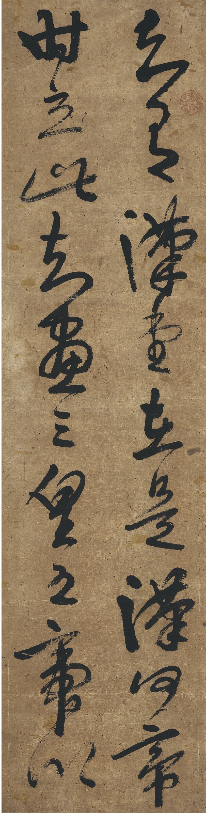 Feng Minchang | Calligraphy in Running-Cursive Script | MutualArt