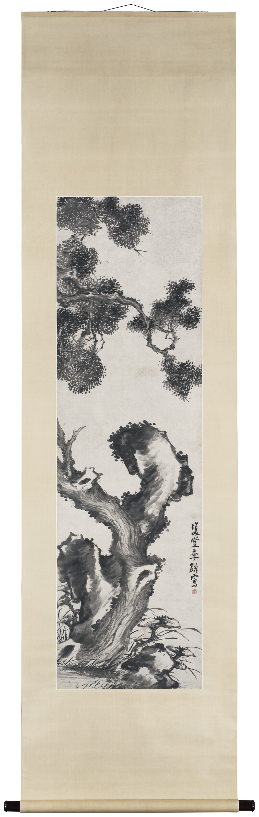 Li Shan | Cypress by a Rock | MutualArt