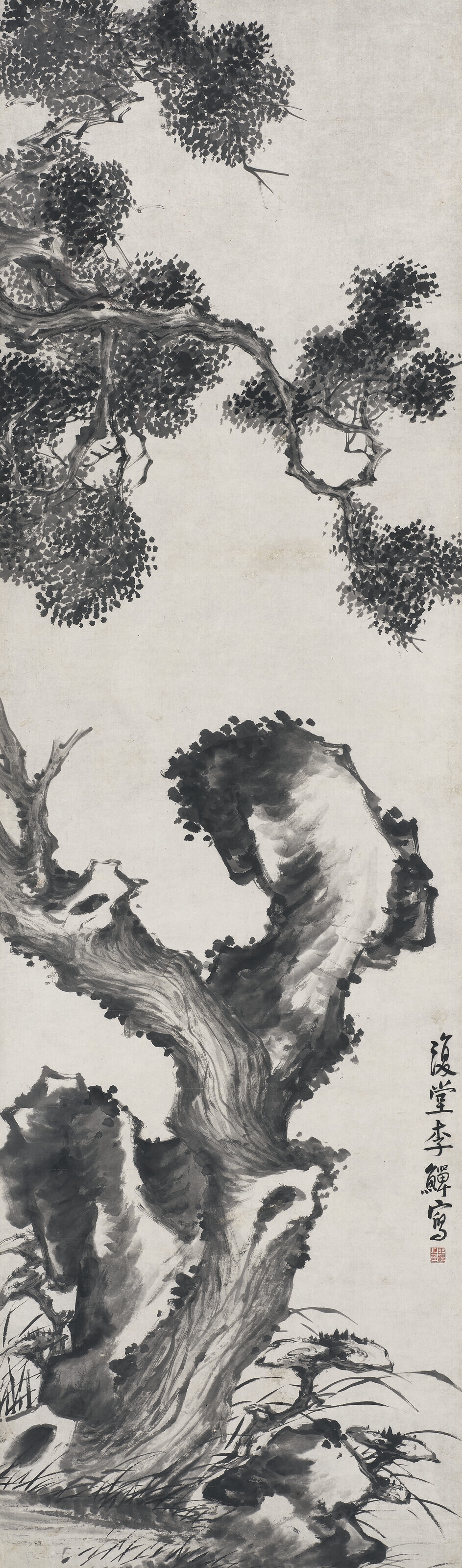 Li Shan | Cypress by a Rock | MutualArt