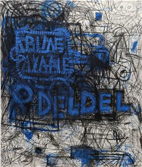 Habib Farajabadi: Untitled - Etemad Gallery