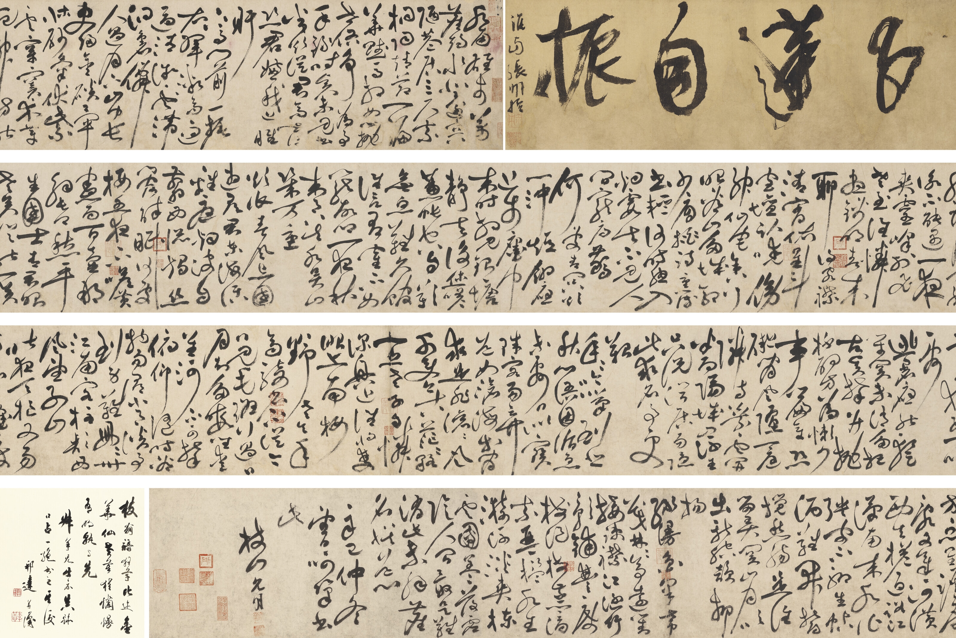 Zhu Yunming | Poems in Cursive Script | MutualArt