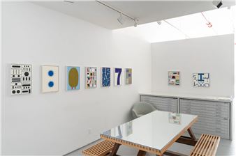 Matt Magee: Inventory - Planthouse