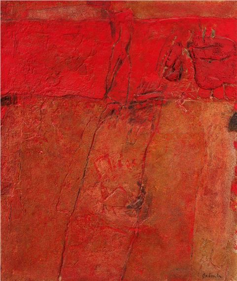 Ohne Titel by Karl Fred Dahmen, 1963