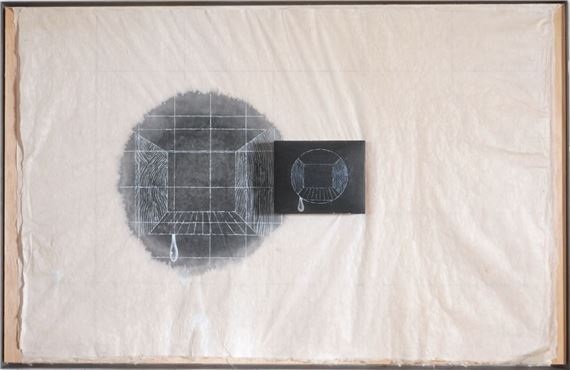 If the wall would see by Lluis Lleó, dated 2006