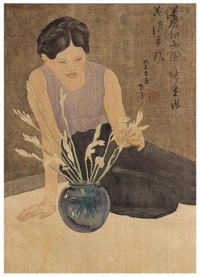 Jeune femme songeuse pensant à l'être aimé by Trinh Huu Ngoc, 1936