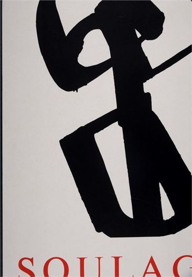Pierre Soulages | Soulages at the Gentofte Rådhus (1973) | MutualArt