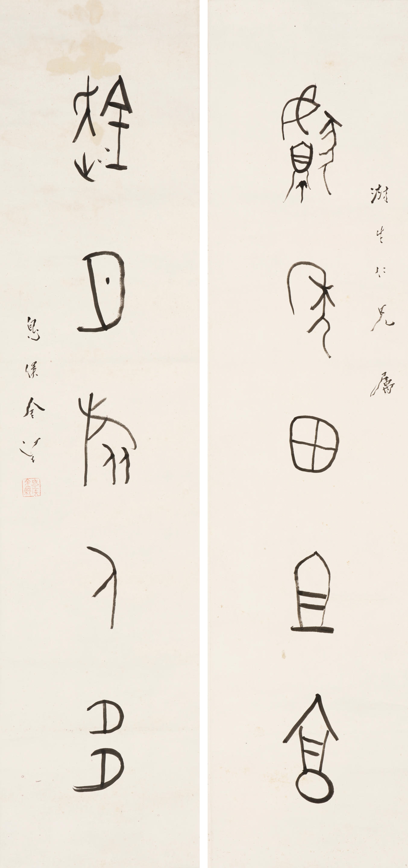 Jin Liang | Calligraphy Couplet in Oracle Bone Script | MutualArt