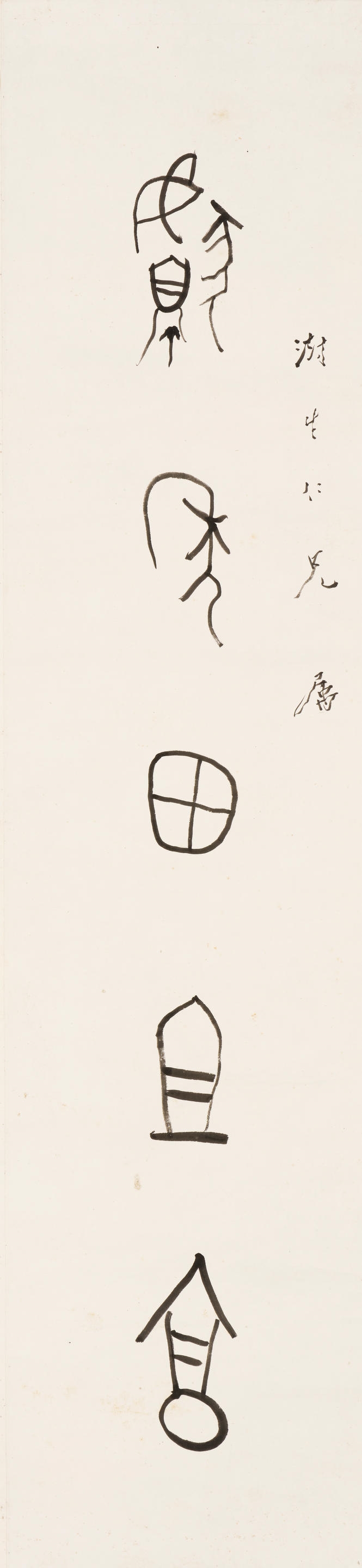 Jin Liang | Calligraphy Couplet in Oracle Bone Script | MutualArt