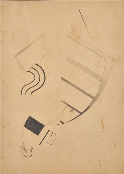 Untitled - Viking Eggeling