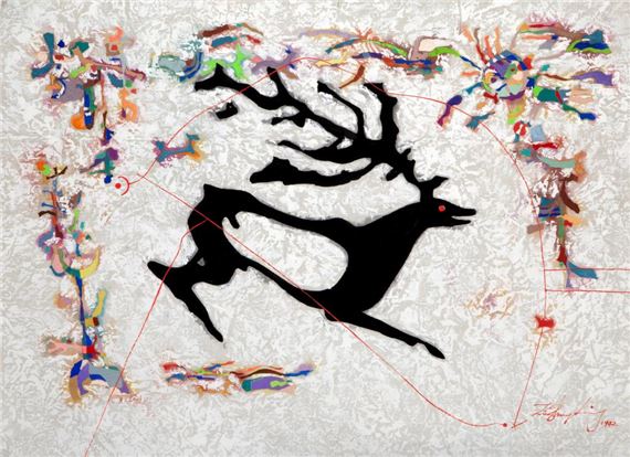 Li Zhongliang | DEER (1992) | MutualArt