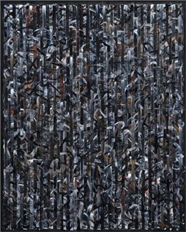 Line Field 159 - Qin Yifeng