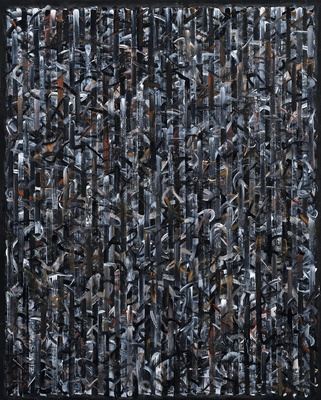 Line Field 159 by Qin Yifeng, 1995