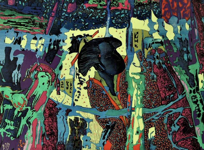 Jacques Bernard Brisson | Kabuki (2024) | MutualArt