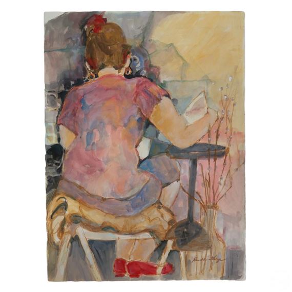Ruth Karp | Ruth Karp 1925-2021 Watercolor Paintings 4pc. LOT | MutualArt