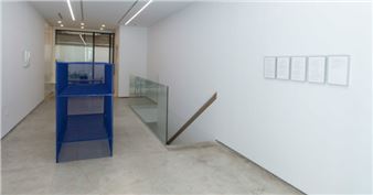 Florencia Rojas: Like a Home - Rosa Santos, Valencia