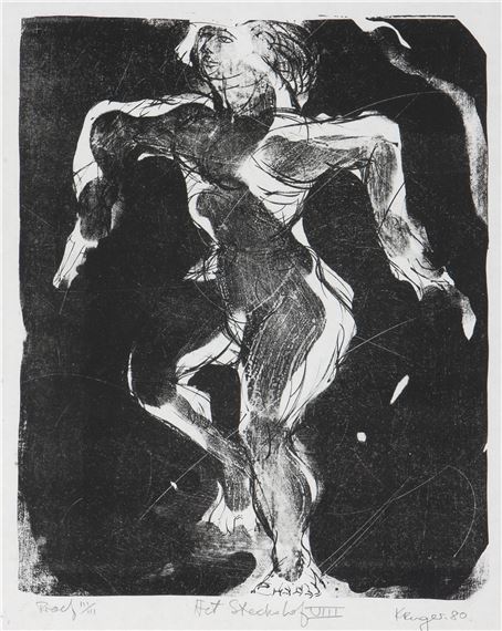 Braam Kruger (South African 1950 - 2008) ACT STECKSHOFF II [sic by Braam Kruger, 1980