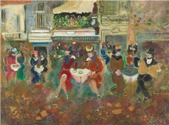 Zule Moskowitz | 96 Artworks at Auction | MutualArt